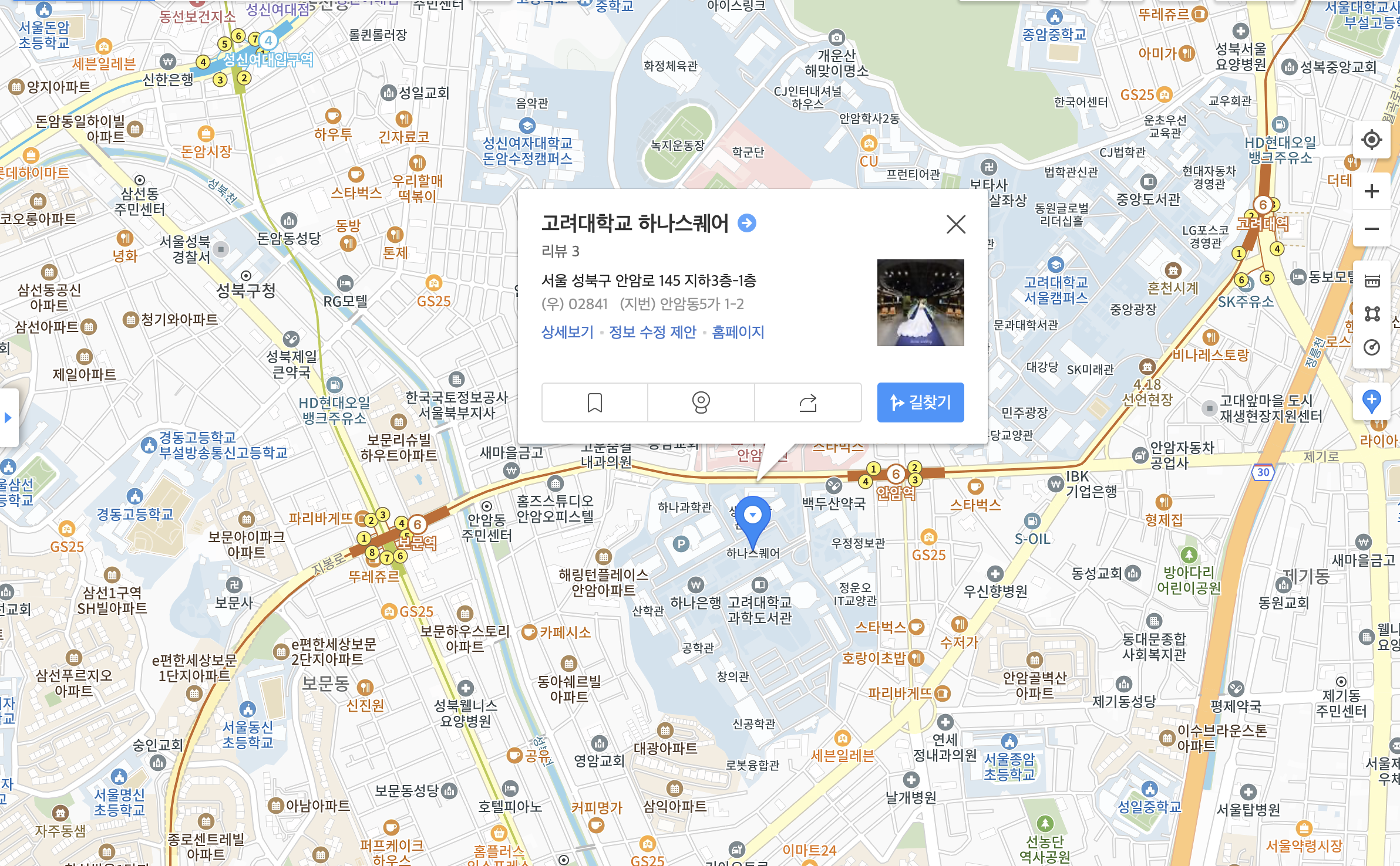 이미지를 클릭하면 카카오맵에서 볼 수 있습니다.